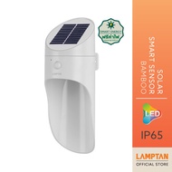 [1แถม1] LAMPTAN โคมไฟติดผนังพลังงานแสงอาทิตย์ LED Solar Smart Sensor Bamboo 1.2W แสงเหลือง พร้อมเซ็นเซอร์จับความสว่างและความเคลื่อนไหว