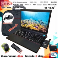 โน๊ตบุ๊คมือสอง Notebook Fujitsu Celeron รุ่น A553 แรม4  เล่นเน็ต ดูหนัง ฟังเพลง คาราโอเกะ ออฟฟิต เรียนออนไลน์ (รับประกัน 3 เดือน)