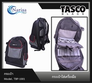 TASCO BLACK กระเป๋าใส่เครื่องมือ TBP-1001