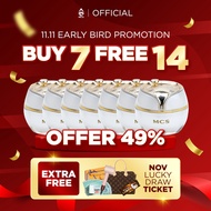 【MCS】MCS Spot Removal Cream Dark Spot Acne Mark Freckle Pigmentation Skincare 祛斑膏祛除色斑清除雀斑黄褐斑