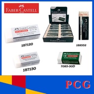 ERASER FABER CASTELL Dust- Free 7085-20 D / 7085-30 D / 187120 / 187130 (1 pcs) PEMADAM SEKOLAH