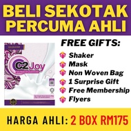 [Sekotak Jadi Ahli ️ Harga Ahli 2 kotak RM175] Susu Kolostrum C2 JOY | Safe N Joy Original HQ