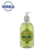 【OUTLET】液態馬賽皂-綠茶500ml