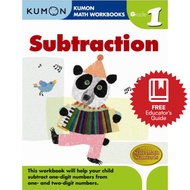 KUMON Grade 1 Subtraction