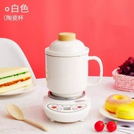 600ml Bone Ceramic Electric Slow Cooker Health Pot