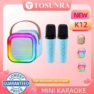 【TOSUNRA】Wireless Karaoke speaker wireless portable mini speaker speaker karaoke mini speaker set ka
