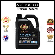 Penrite ATF DX-III (Premium Mineral) - 4L🇦🇺