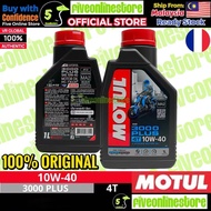 MOTUL Minyak Hitam 5100 15W50 10W50 10W40 Plus H-Tech GP 3100 3000 4T Technosynthese Fully Synthetic