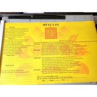 1 leaf EARLY VU LAN JULY