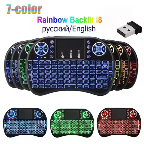 I8 Mini Wireless Keyboard 2.4G Bluetooth 7 Color Backlit English Russian Air Mouse Remote Touchpad F