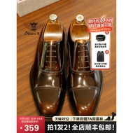 Desai Three-Joint Leather Shoes Men Handmade Genuine Leather Business Formal Wear British Oxford Sho