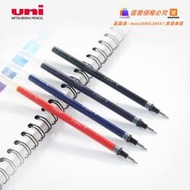 現正熱銷中⏎日本uni三菱中性筆芯UMR-5替芯適用於UM-100中性筆0.5mm