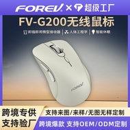 Ergonomic Wireless Mouse FVG200 Wireless Business Office Laptop Computer Accessories Six-Button Mous