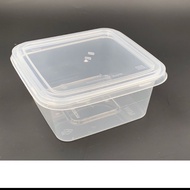 Square container- sq 250