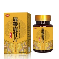 健康【大根的秘密 增根】男性鹿鞭保健品夫妻滋补品成人用口服鹿肾片 Health Products