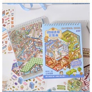 Meowu 3D Sticker Book Commercial Area Theme Sticker Collection