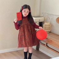 Retro Mori Style Red Quilted Vest Skirt Girls Thickened New Year's Clothing Suit New Year's Clothing