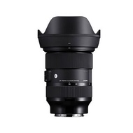 全新水貨 SIGMA 24-70MM F2.8 DG DN ART (SONY E) 缺貨中