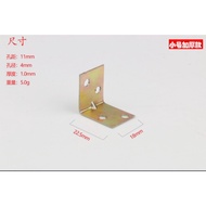 L BRACKET /HOOK L/MINI L/L BRACKET BESI