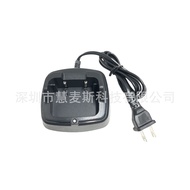 Pengecas DILU D8800 DILU D-8800 Walkie-Talkie Pengecas Litium Pintar Bersepadu