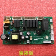 Suitable for Midea Dishwasher WQP12-7601P.D.1-1 Computer Board17176000024846Power Board