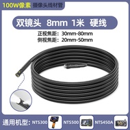 กล้องมองเล็กลำต้นแบบโค้งได้ Teslong Hard Wire Material Dual Side 3 Mirror Camera Snake Tube High Def