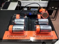 SORBO D型 1號 1.5V鋰充電USB電池 能量6750mWh 非鎳氫 手電筒 露營 探照燈 熱水器