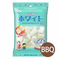 伊華 - 日本 燒烤BBQ 棉花糖 110g (綠包裝) (此日期或之前食用：2026.9.11