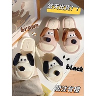 Linen Slippers Fun ins Cute Puppy Slippers Home Slippers Indoor Slippers Cotton Linen Slippers House