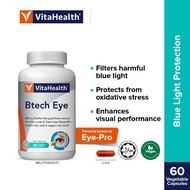 VitaHealth BTECH Eye 60's