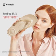 人字拖 防滑拖鞋  Kenroll 外穿防滑人字拖女 金色人字拖|居家室外拖鞋|夾脚拖鞋|沙灘夾脚涼拖