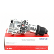 MINGJING | สำหรับ Audi TT A4B7 A6L 2.0T Golf R Scirocco EA113 ชุดติดตั้งฟิลเตอร์น้ำมัน