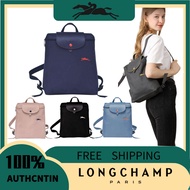 【100% authentic】longchamp official store bag L1699 backpack 70th anniversary edition embroidery folding school bag longchamp bags