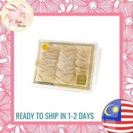 Eu Yan Sang Premium Farm Bird’s Nest