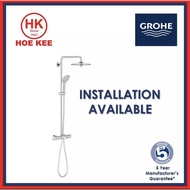 Grohe 26114001 Euphoria 260 Shower System Thermostatic Bath Mixer Rainshower