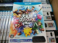 【CMR】(優惠免運)Wii U 任天堂 明星 大亂鬥+GC手把轉接器同捆版,日版-全新-現貨
