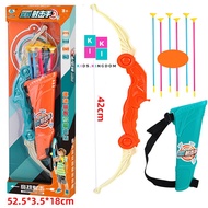Sticky bow and arrow toy with cute arrow holder