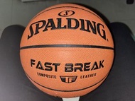 Spalding Fast Break 籃球