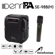 DENN PA SE-98B AC/DC Portable PA System