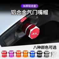 Popular Beijing X7 Rubik's Cube EU7U7EU5plusX3EX5EX3 Car Tire Valve Cap Valve Core Cap Modification
