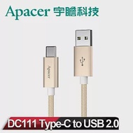 【Apacer宇瞻】 DC111 Type-C to USB2.0 傳輸線_金色 (1m編織線)