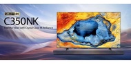 全新TOSHIBA 東芝 50C350NK 50吋 4K 超高清系列 智能電視 Smart 4K TV C350NK - Crystal-Clear Brilliance