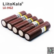 LiitoKala 18650鋰 電池  0mAh 3.7V  持續30A放電 電池 LG HG2