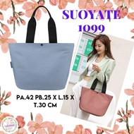 Suoyate 1099 WOMEN'S TOTE BAG LARGE GIRLS' SHOULDER BAG