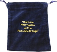 Medium Blue Velvet Rainbow Bridge Cremains Bag for Ashes - Medium Size 7"L x 9"H - for Holding 85 Cu