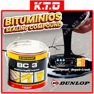 Dunlop BC3 2.5KG Bituminous Compound  Waterproof Leak Repair Bitumen Sealant Adhesive / Gam Atap Boc