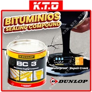 DUNLOP BC3 2.5KG BITUMINOUS COMPOUND / BITUMEN SEALENT / BITUMEN KOMPAUN