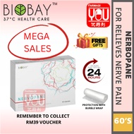 [YOUPHARMACY] BIOBAY NERVOPANE 60 CAPSULES