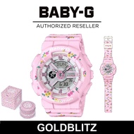 Casio Baby-G BA-110LSB-4A Little Sunny Bite Limited collaboration model BA-110LSB BA-110LSB-4 BA-110