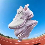 ANTA Kids Girls BOA Running Shoes 3226A5520 Official Store